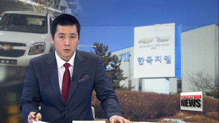 GM agrees to put a hold on the maturity date