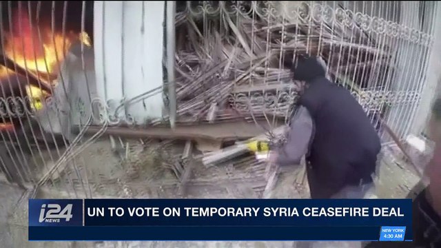 i24NEWS DESK | UN to vote on temporary Syria ceasefire | Friday, February 23rd 2018