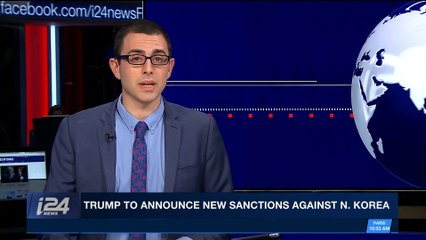 i24NEWS DESK | Trump to announce new sanctions against N. Korea | Friday, February 23rd 2018