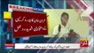 Imran Khan criticizes bureaucracy for protesting against Ahad Cheema's arrest
