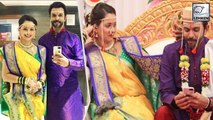 Subodh Weds Revati In Marathi Serial Majhya Navryachi Bayko