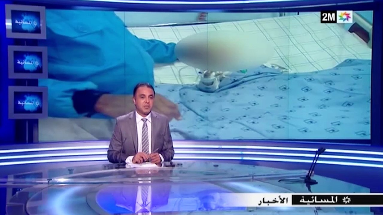 فاجعة زايو.. هذه تفاصيل الحادثة بالكامل