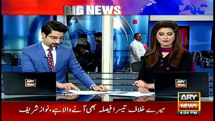 I have been called godfather, Sicilian mafia and thief, Nawaz Sharif