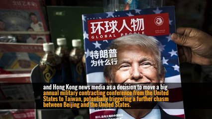 As China Puts Pressure on Taiwan, Signs of a U.S. Pushback