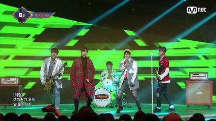 [N.Flying - Hot Potato] KPOP TV Show - M COUNTDOWN 180222 EP.559