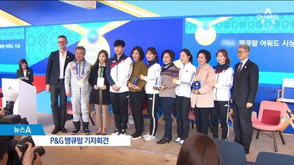 위대한 선수 뒤에…그만큼 위대한 어머니