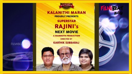 ரஜினிகாந்த் அடுத்த படம் அறிவிப்பு!- அப்போ அரசியல் பயணம்?- வீடியோ
