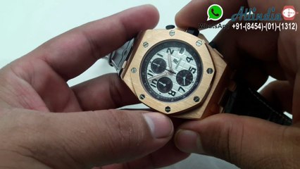 Audemars Royal Oak Choronograph Mens Watch (2)