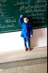 Şam'da bir okula düzenlenen havan saldırısı kameralara yansıdı