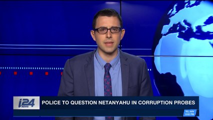 i24NEWS DESK | Report: Adelson offers to fund U.S. Embassy move | Friday, February 23rd 2018