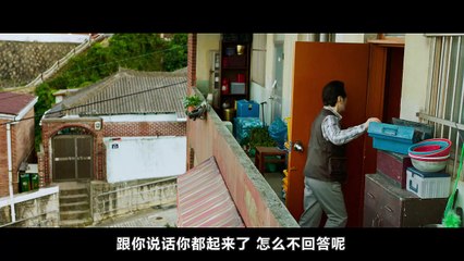 2017韩国电影《一定要抓住》主演 白允植 成东日 千虎珍 裴宗玉 part 1/3