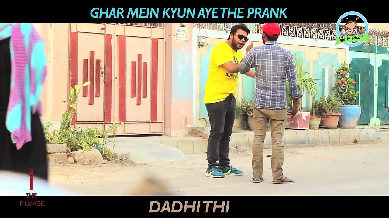 Ghar Mein Kyun Aye The Prank  By Nadir Ali In  P4 Pakao