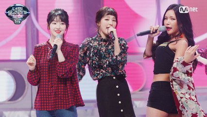 레드벨벳 듀엣무대 ′빨간맛′ (섹시 버전)