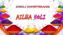Dinesh - Holi Ka Gubbara - Holi Special Song - Bura Na Mano Holi Hai - Holi Hai Re Rasiya