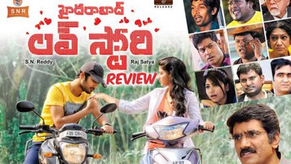 Hyderabad Love Story Movie Review హైదరాబాద్ లవ్ స్టోరి మూవీ రివ్యూ