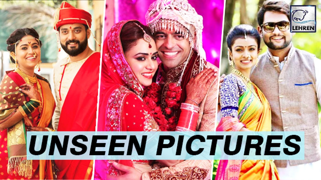 Marathi Actress Wedding Unseen Photos