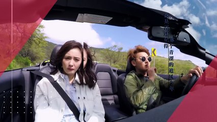 談判官 Negotiator 31 楊冪 黃子韜 CROTON MEGAHIT Official