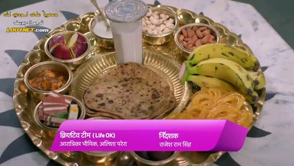 مسلسل العبد مترجم الحلقة 46