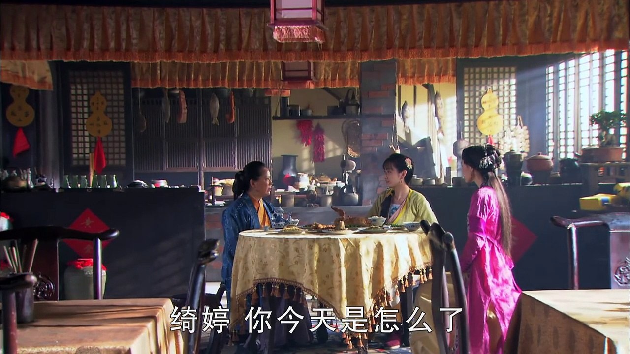 Liao Zhai 2015 ep 2