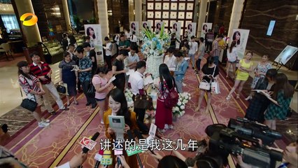 《特勤精英》第10集 - Fire Protection Speical Force Elite EP10【超清】