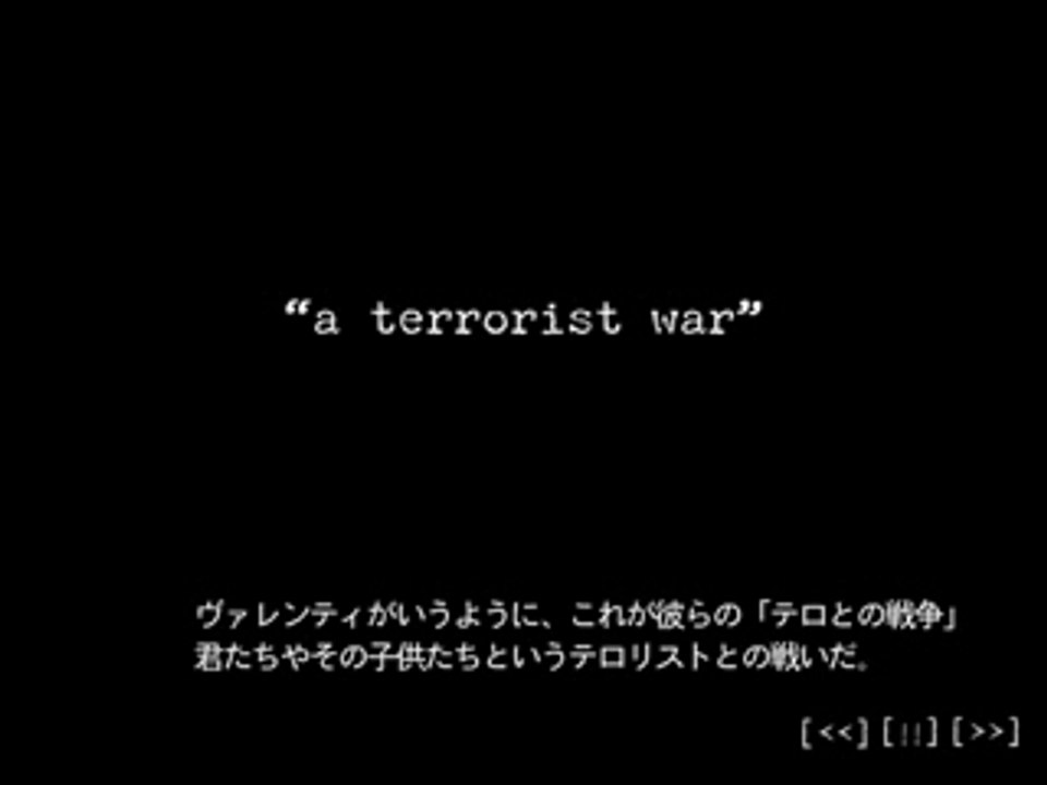 "Free Culture" キーノート 2/2