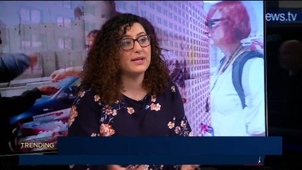 TRENDING | With Emily Frances | Friday, February 23rd 2018