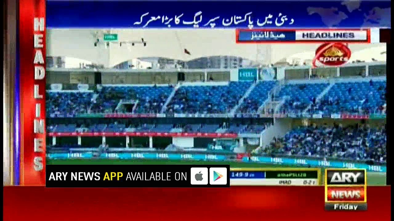 Headlines 1900 23rd February 2018