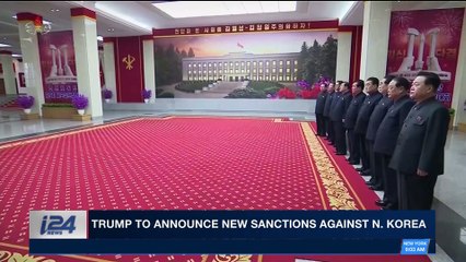 Descargar video: i24NEWS DESK | Haley: sanctions have real impact on North Korea | Friday, February 23rd 2018