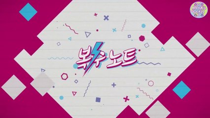 [REVENGE NOTE] Cap 6 (Sub Español)