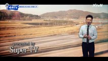 김생민이 소개하는 슈퍼TV 버전의 비포 선라이즈!