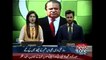 The PML-N is being deprived of Senate elections,Nawaz Sharif