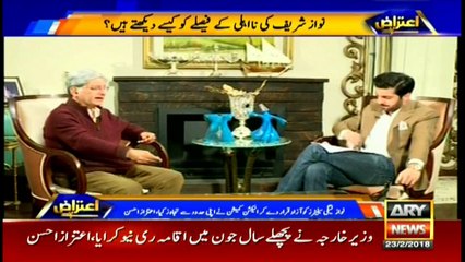 Aitzaz says Independent candidacy of  PML-N Senate members a challenge