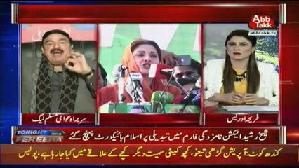 Tonight With Fareeha - 23rd February 2018