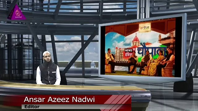 सीधी बात टी वी: नवीनतम वीडियो समाचार - साहिली, मुल्की और आलमी समाचार - दिनांक 23/02/2018