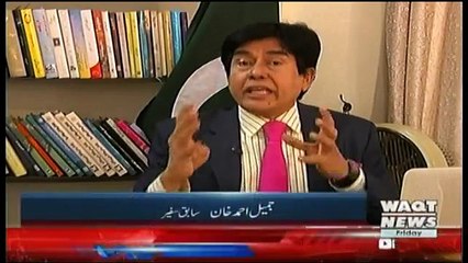 Lab Azad - 23rd February 2018