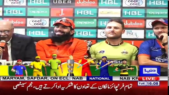 Inaugural Ceremony Of PSL Trophy Press Conference