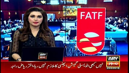 No mention so far of Pakistan in FATF's public announcements