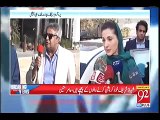 House of Nawaz and Maryam Nawaz Will Never Allow Shehbaz Sharif to Become PMLN Party President - Amir Mateen