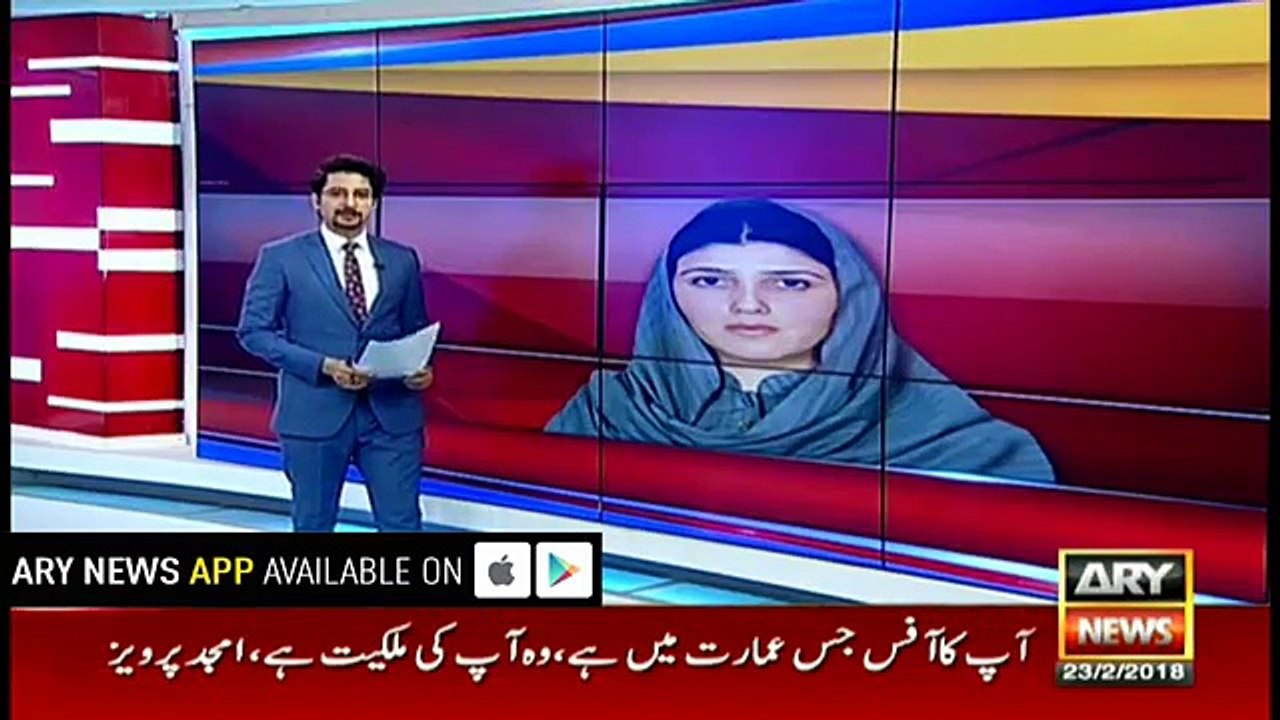 Ayesha Gulalai lashes out at Nawaz Sharif