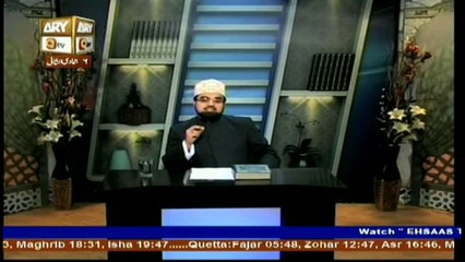 Friends of Allah - Topic - Misunderstanding About Tasawwuf