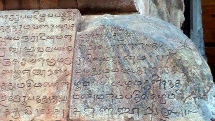 Brihadishwara Temple, Thanjavur, Tamil Nadu
