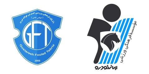خلاصه بازی گسترش‌فولاد و پیکان