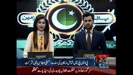 Members of the PSP join the Sindh Assembly meeting