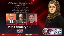 10pm with Nadia Mirza | 23-February-2018 | Gen(R) Amjad Shoaib | Saleh Zafar | Chaudhry Manzoor |
