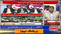 Analysis With Asif - 23rd February 2018