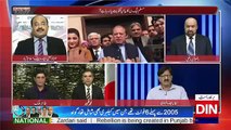 Controversy Today – 23rd February 2018