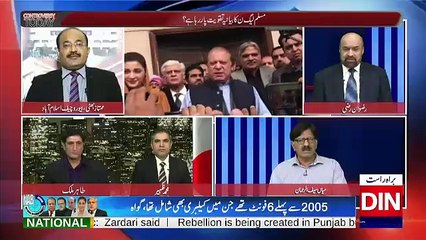 Controversy Today – 23rd February 2018