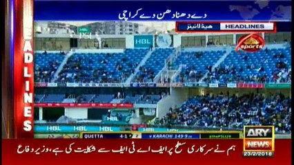 Headlines 2300 23rd February 2018