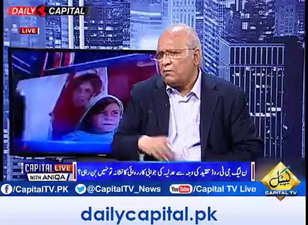 PML_N govt. curb out the menace of terrorism and gives economy a significant boost