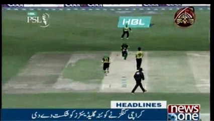 NewsONE Headlines 11PM | 23-FEB-2018